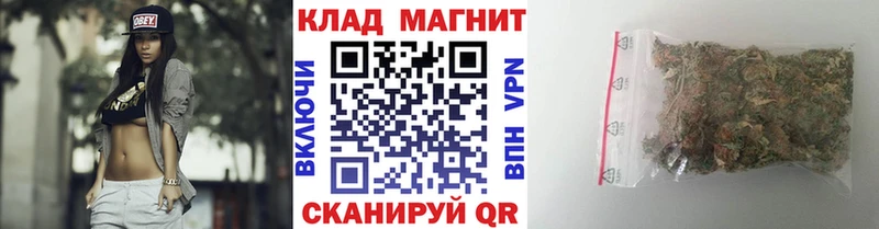 Купить Кокаин  Каннабис  Меф мяу мяу  Alpha PVP  Гашиш  Давлеканово