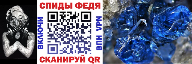 Амфетамин Premium  Купить где  Давлеканово 