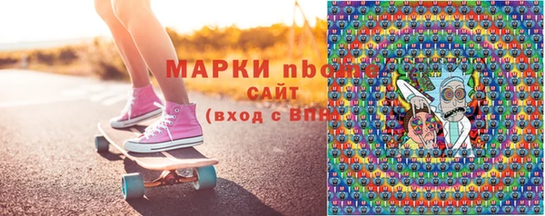 хмурый Баксан
