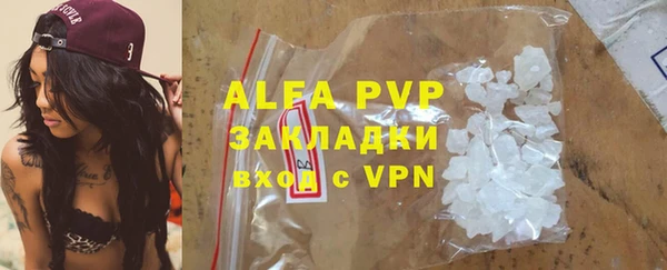 хмурый Баксан