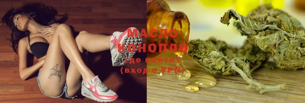 хмурый Баксан