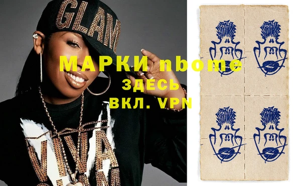 хмурый Баксан