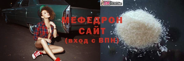 хмурый Баксан
