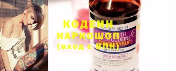 хмурый Баксан