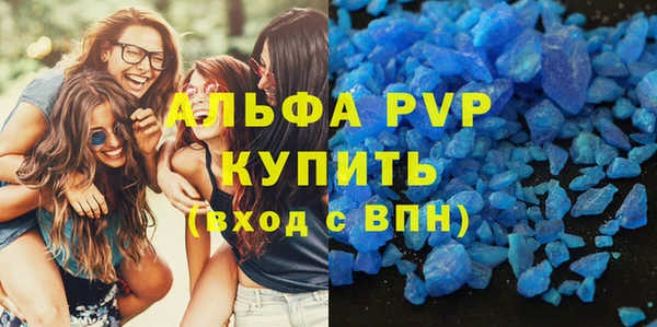 хмурый Баксан