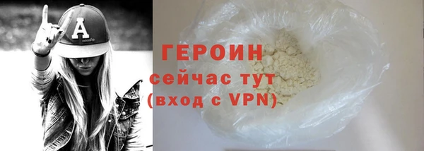 хмурый Баксан