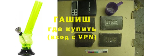 mdpv Балахна