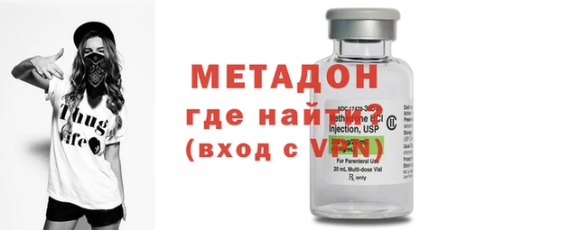 mdpv Балахна
