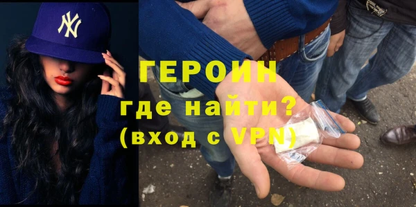 mdpv Балахна