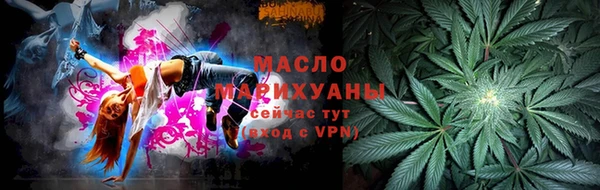 mdpv Балахна