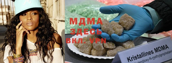 mdpv Балахна
