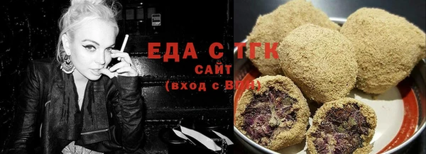 хмурый Баксан